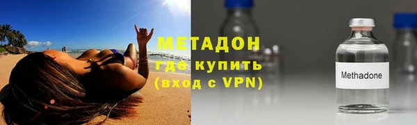 кокаин колумбия Богданович